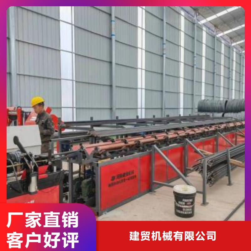 整捆切割機【鋸床】安裝尺寸