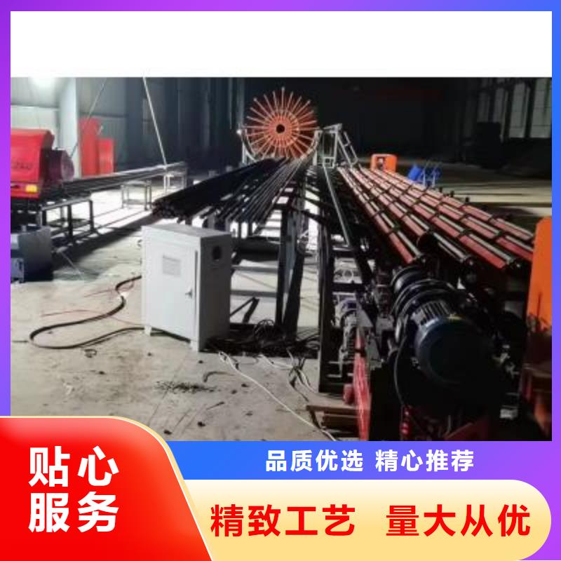 雙立柱鋼筋鋸床干貨