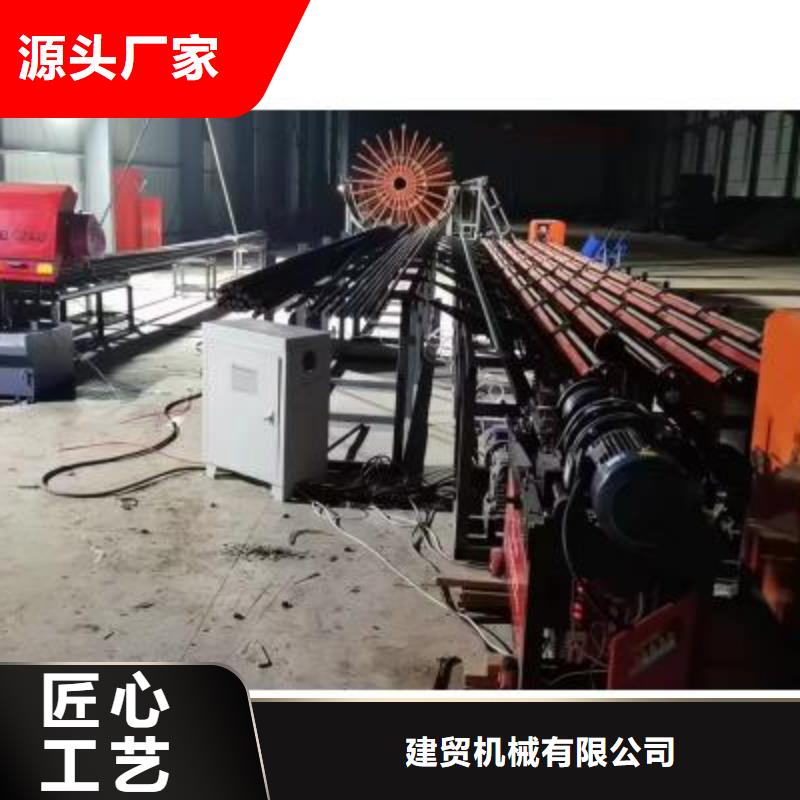 【雙立柱鋼筋鋸床】——方便快捷--