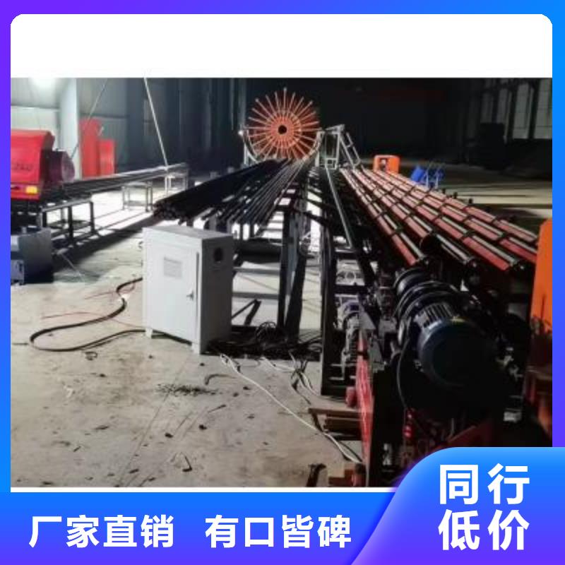 生产线钢筋弯箍机拒绝中间商