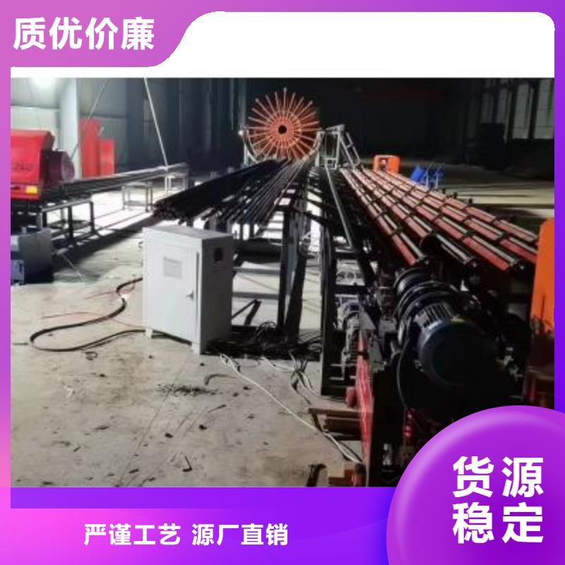 鋼筋鋸切套絲生產線廠家