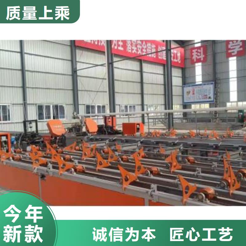 【型材切割鋸床】一學(xué)就會(huì)--
