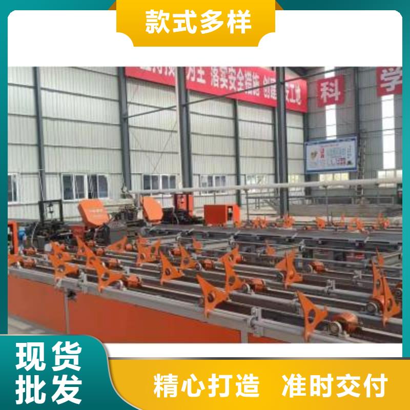 钢筋弯弧机视频-陕西省延安市建贸钢筋弯弧机可服务区域志丹|黄陵|汉中|榆林|商洛|铜川|西安等