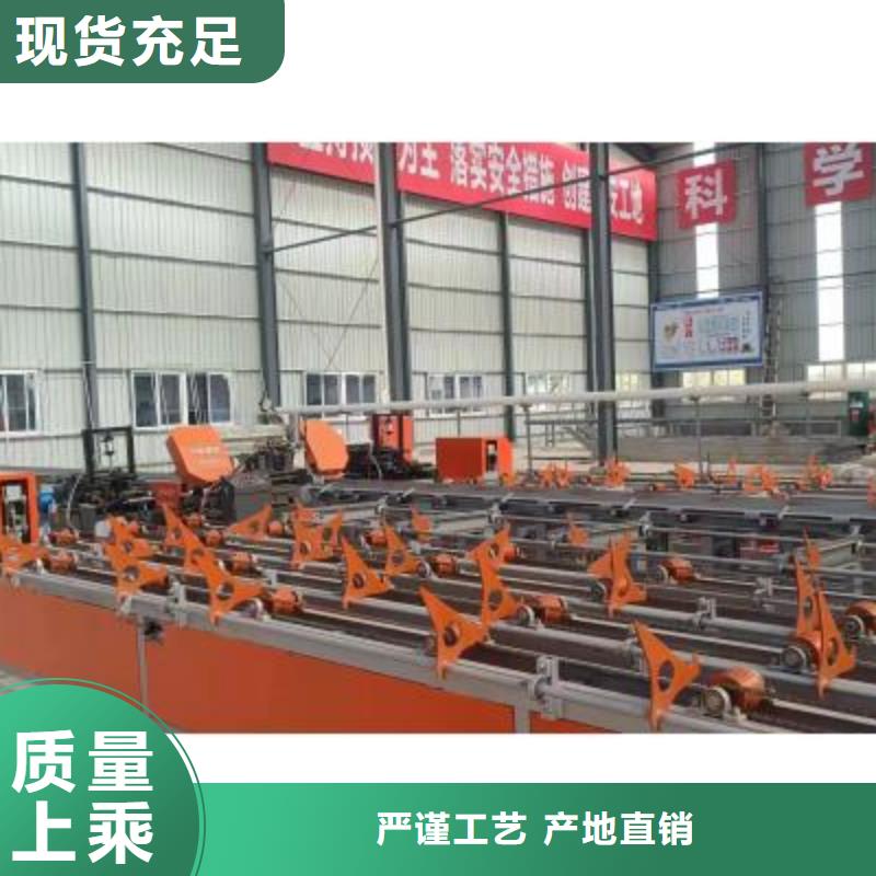 生產線鋼筋切斷機定制定做