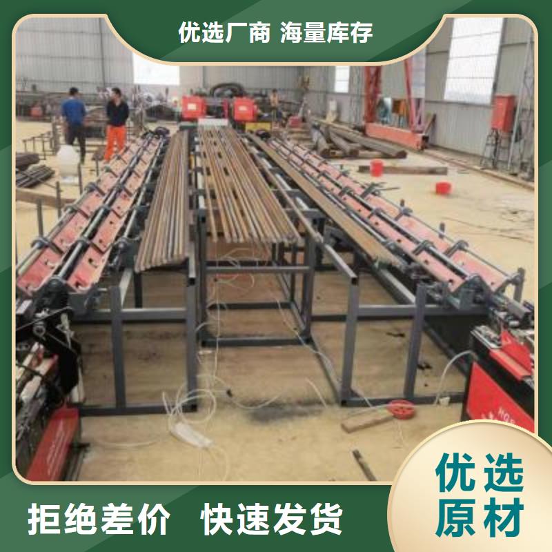 生產線 鐓粗機價格質量上乘