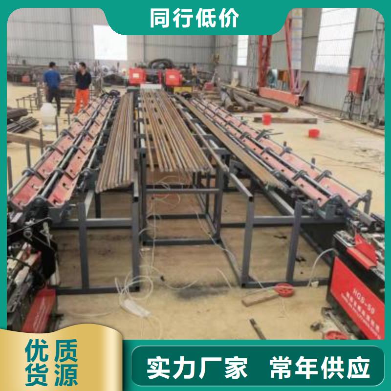 鋼筋鋸床技術研發