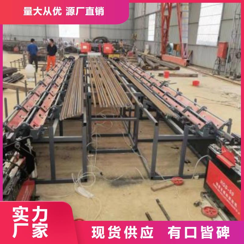 生產線鋼筋切斷機定制定做