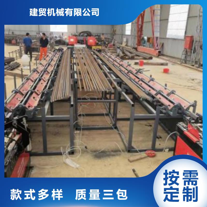 數控鋼筋鋸切生產線公司