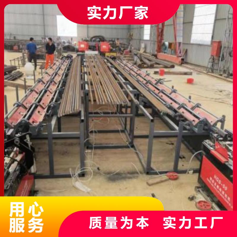 鋼筋鋸床【保養】說明