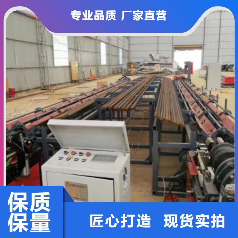 鋼筋鋸切套絲打磨生產線終身質保