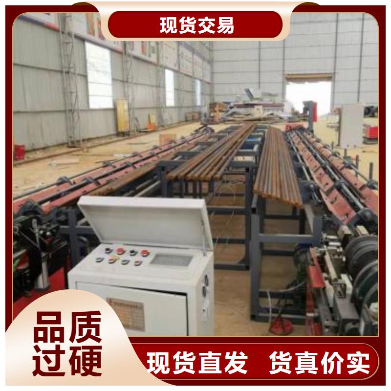 雙立柱鋼筋鋸床真的好用--