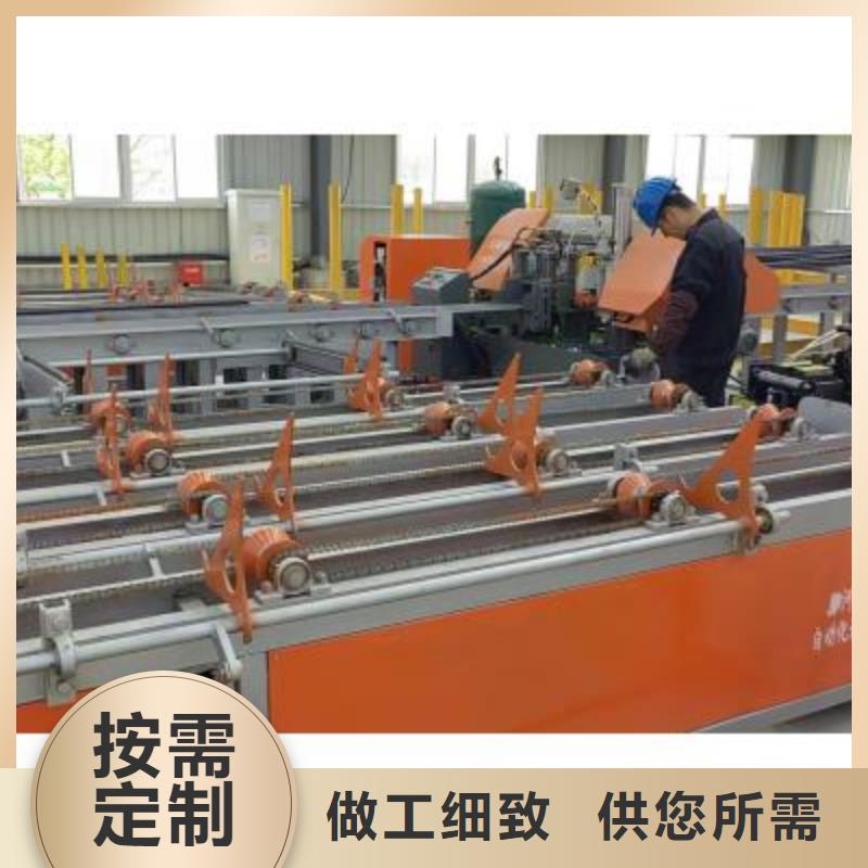 鋼筋鋸床技術研發