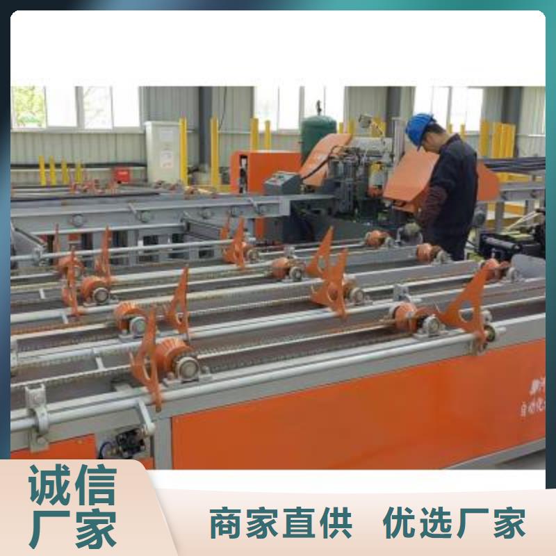 生產線_數控鋼筋彎曲中心廠家廠家經驗豐富