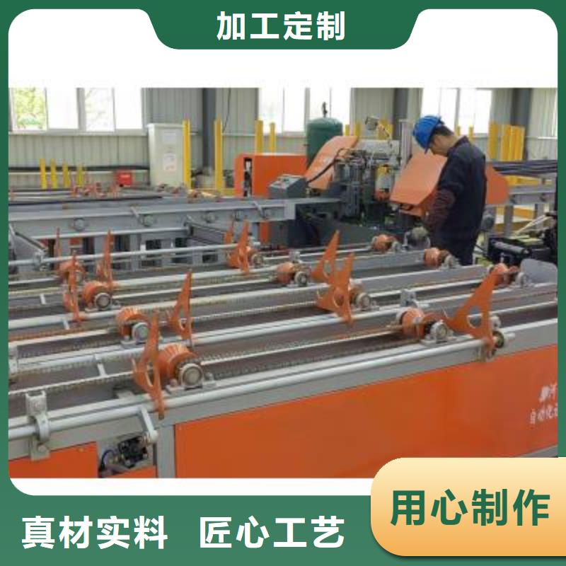 生產線-【鋼筋鐓粗機】材質實在