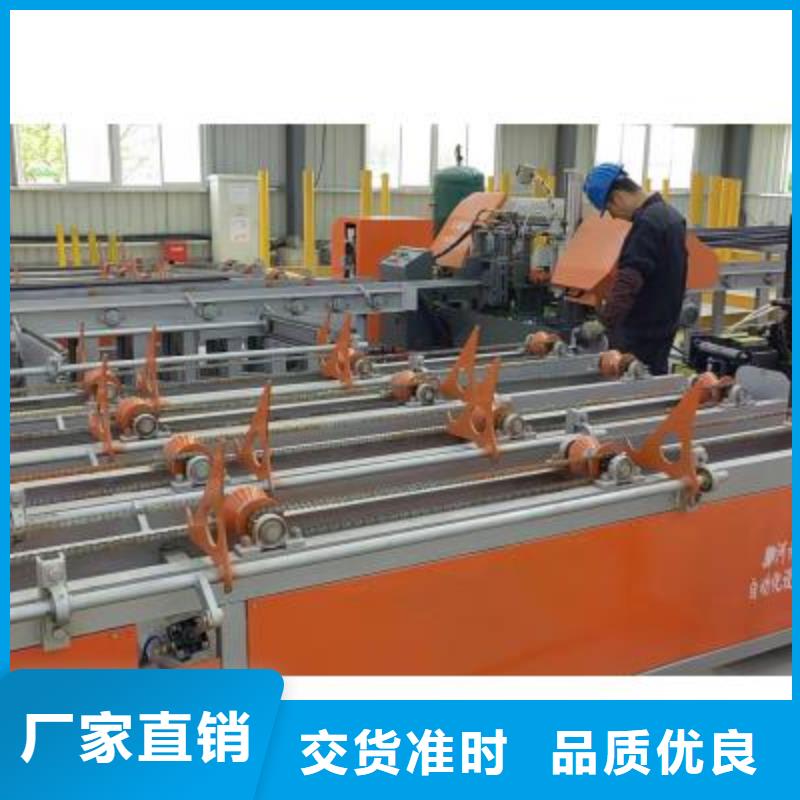 生产线钢筋套丝机分类和特点