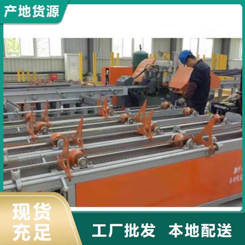 數控鋼筋套絲打磨生產線值得信賴