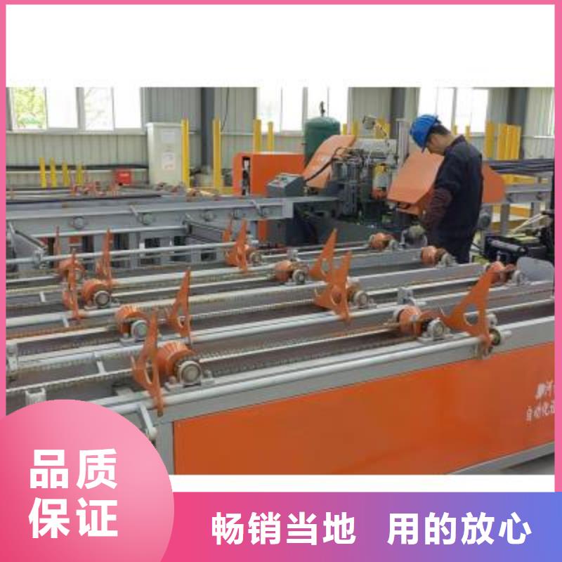 金屬鋼筋鋸床非常完美--