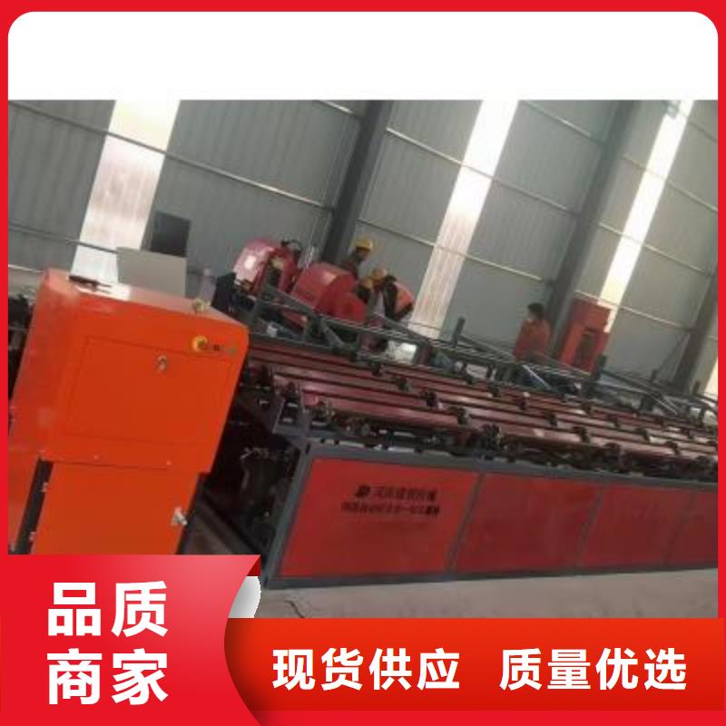 钢筋弯弧机视频-钢筋弯弧机-甘肃省白银市【周边】生产商-景泰|平川|定西|武威|酒泉|金昌
