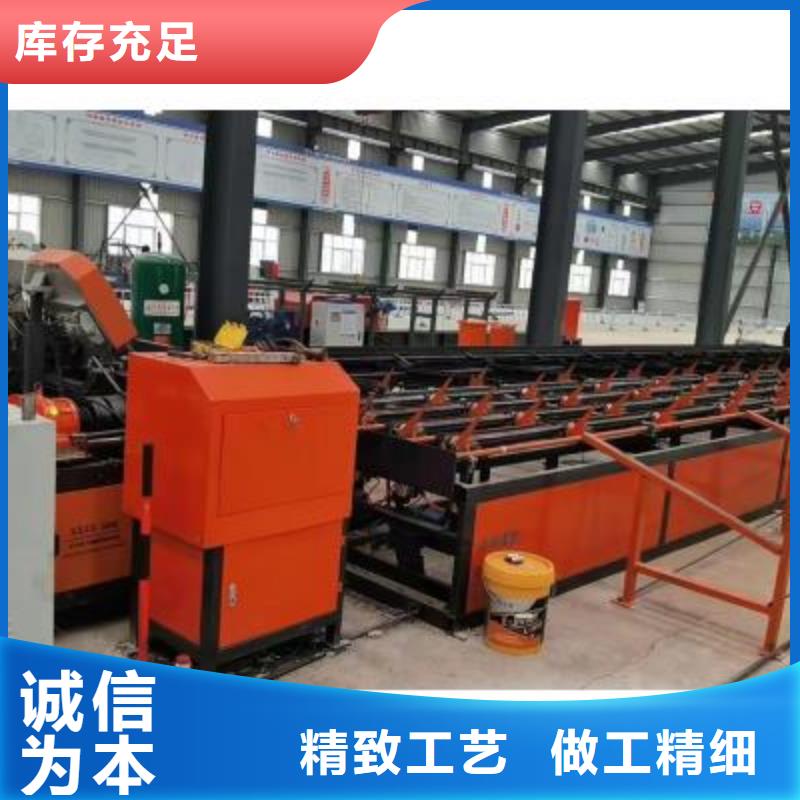 數控鋼筋剪切生產線品質保障