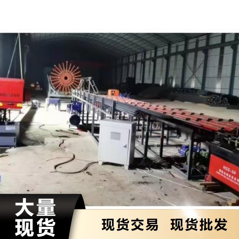 【整捆切割鋼筋鋸床】詳細(xì)【攻略】--
