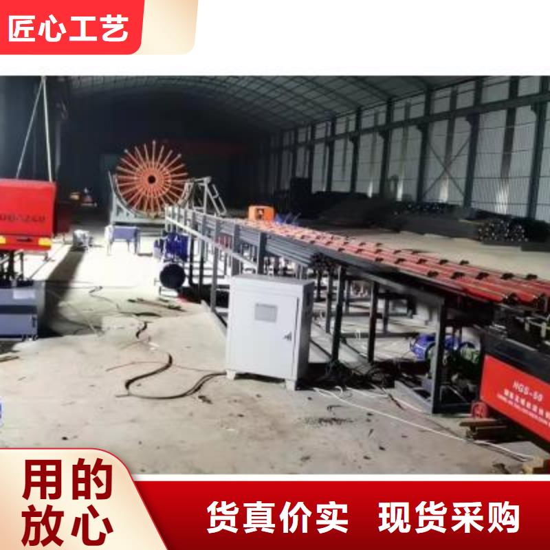 數(shù)控鋼筋鋸切生產線公司