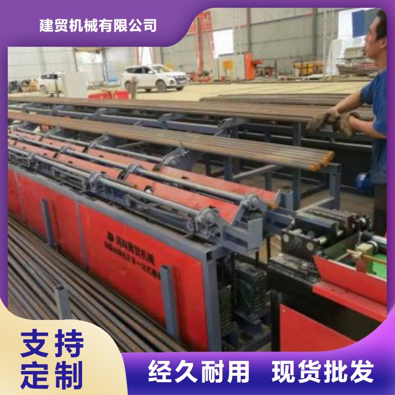 金屬鋼筋鋸床非常完美--
