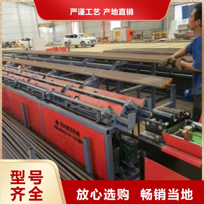 數控鋼筋套絲打磨生產線直銷價格