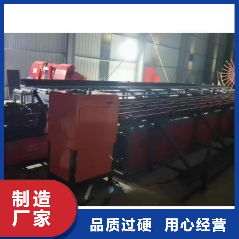 生产线智能张拉机厂家闪电发货