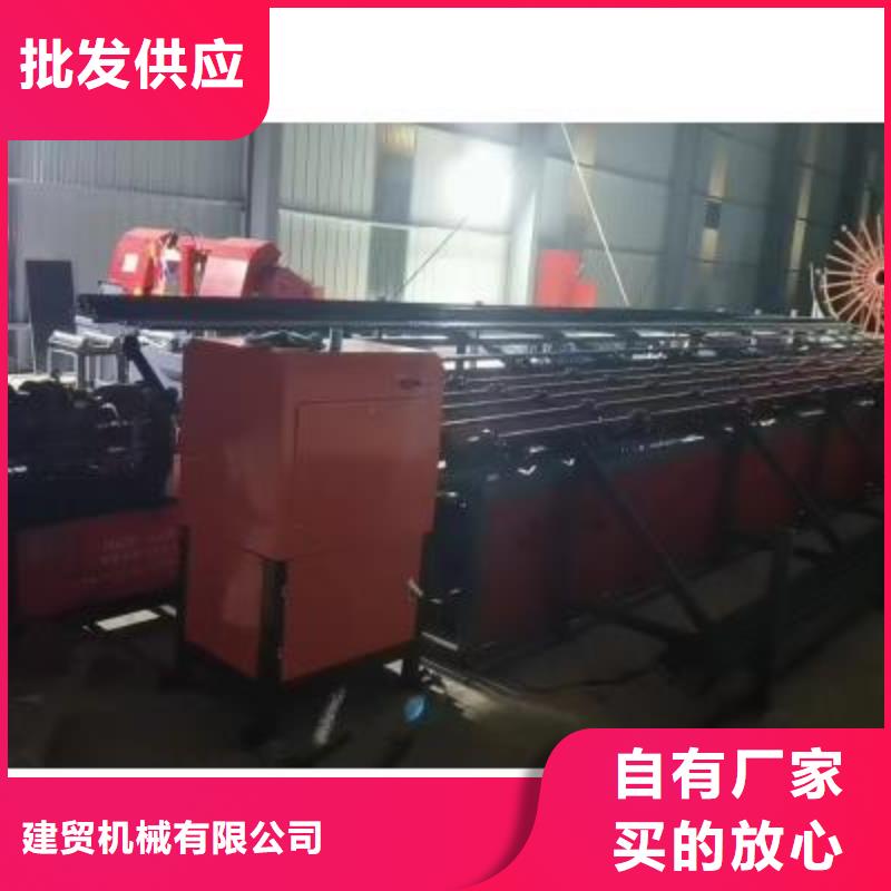生產線-【鋼筋鐓粗機】材質實在