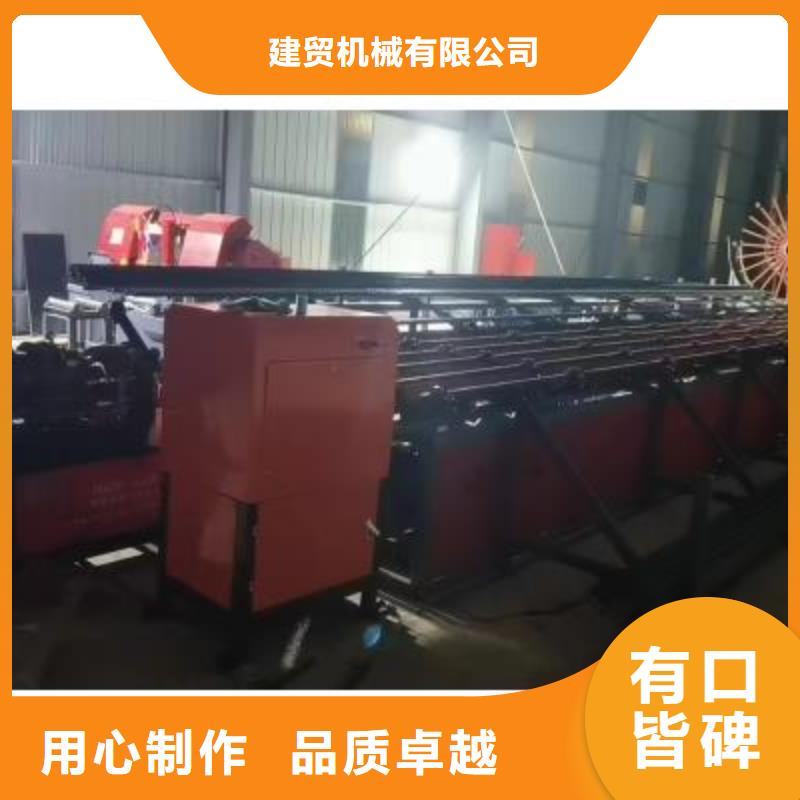 數控鋼筋鋸切生產線公司