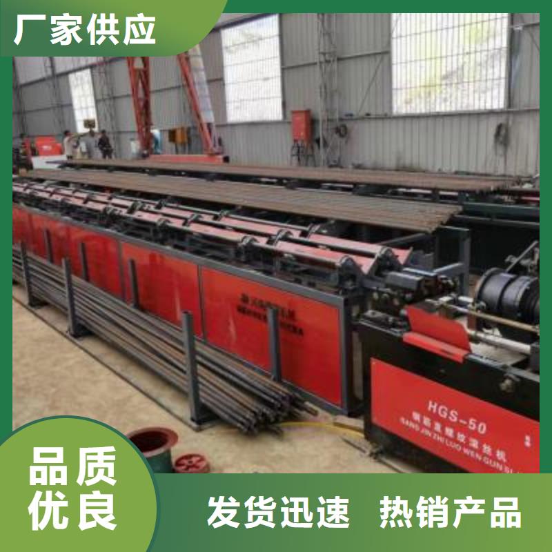 生产线_钢筋弯箍机畅销本地