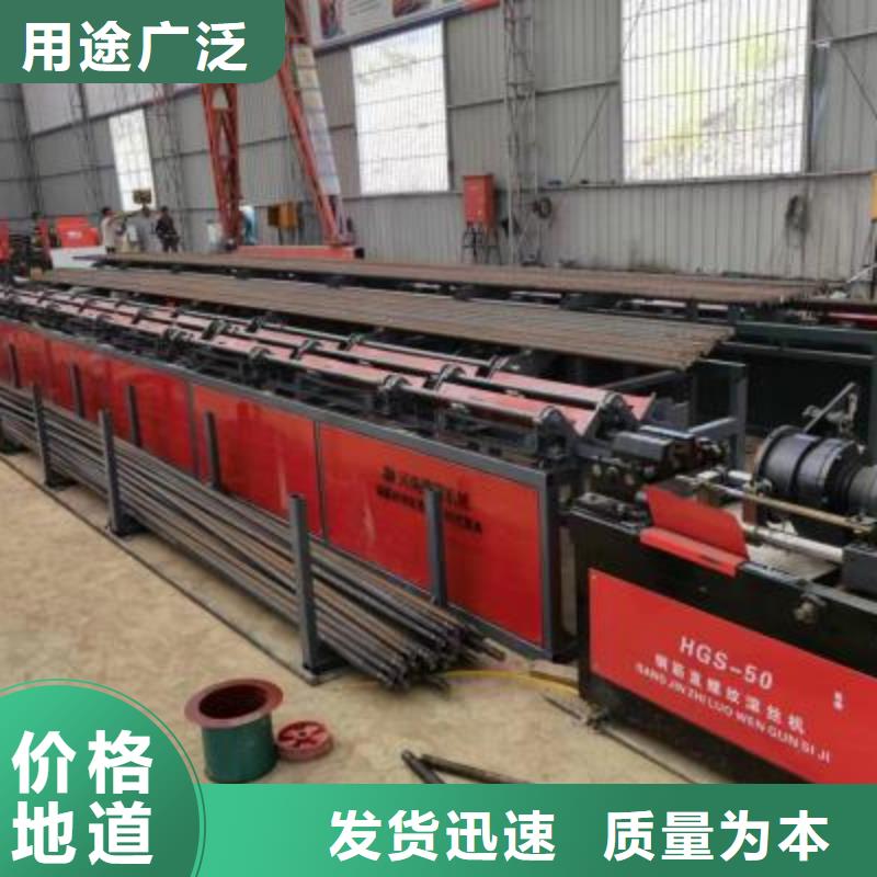 生產線液壓劈裂機廠家規格齊全實力廠家
