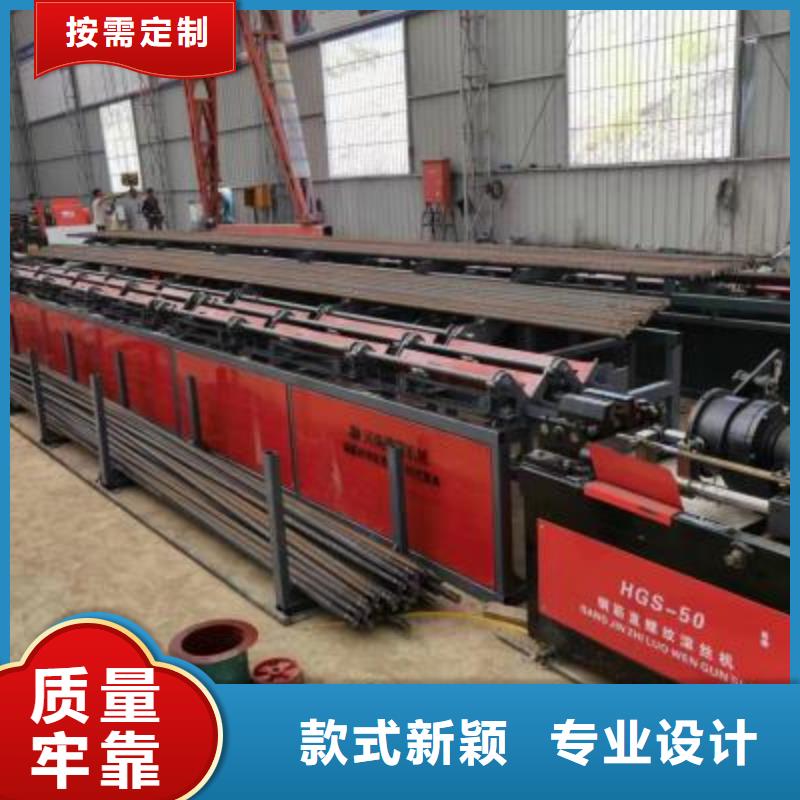 鋼筋金屬帶鋸床鋼筋水鋸