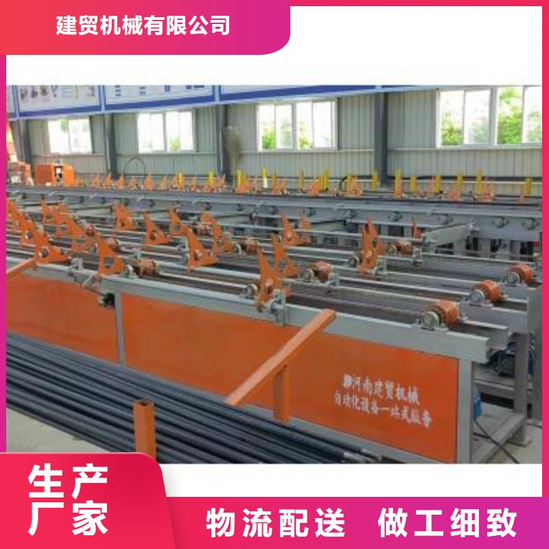生產線,鋼筋套絲機品質保障售后無憂