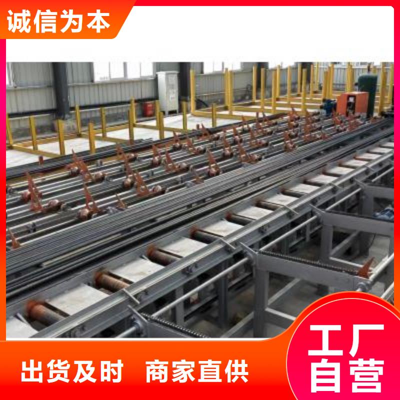 鋼筋切割機(jī)（鋸床）一看就懂不費(fèi)心