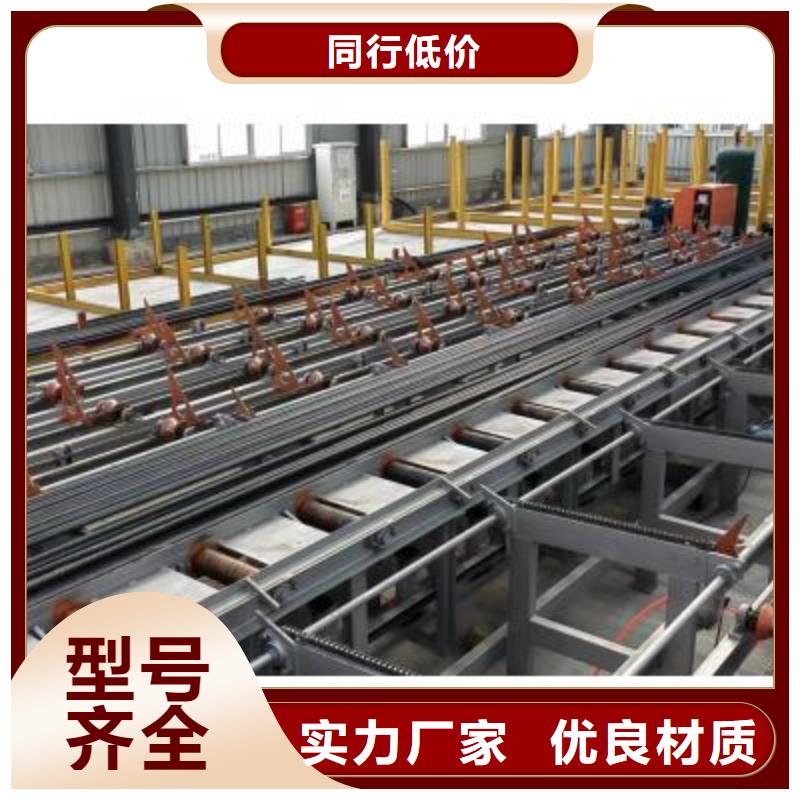 數(shù)控鋼筋鋸切生產線公司