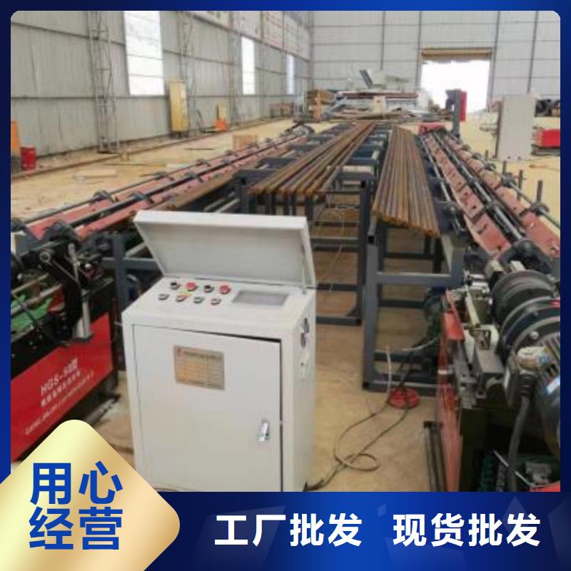 數控鋼筋自動滾絲生產線公司