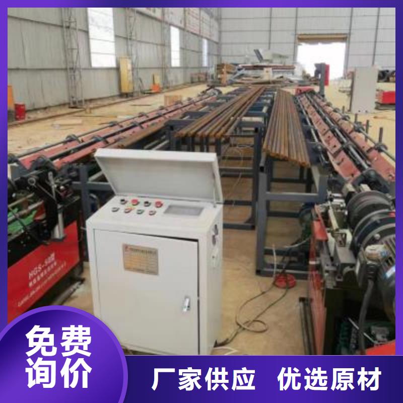 數控鋼筋自動套絲生產線發貨及時
