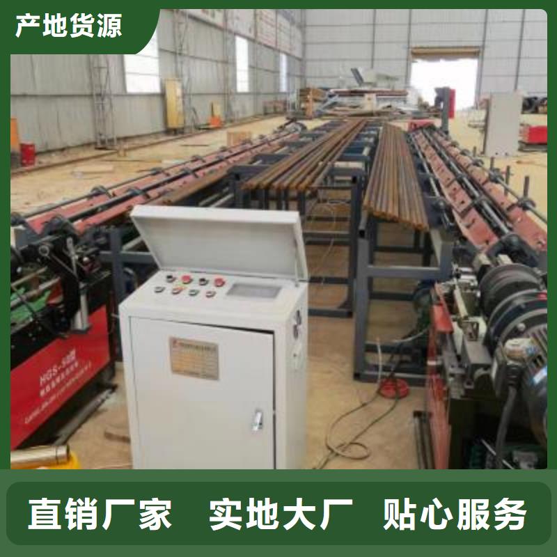 鋼筋鋸床操作常識