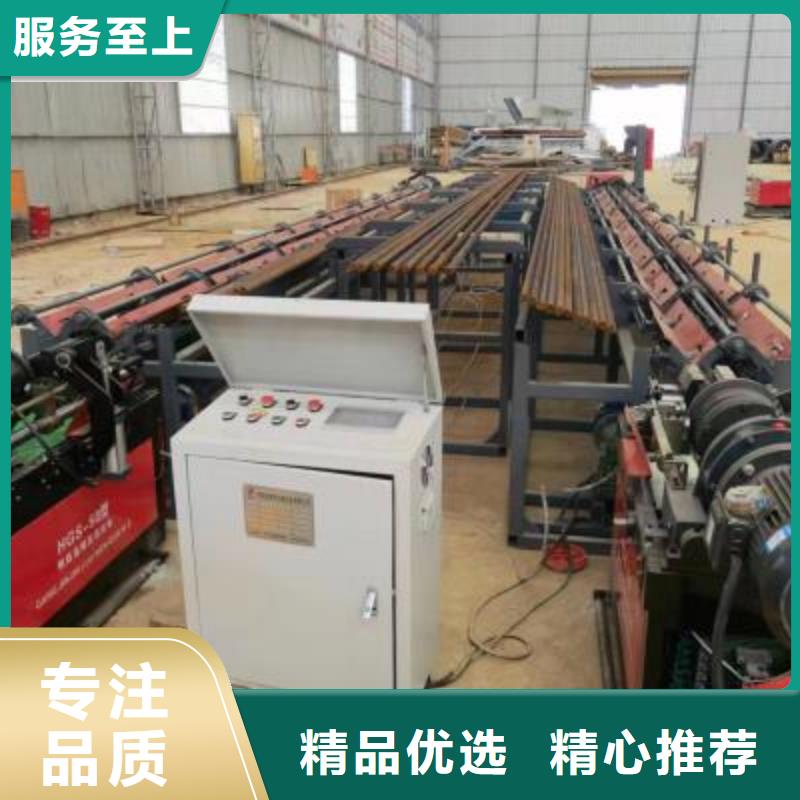 【整捆切割鋼筋鋸床】詳細(xì)【攻略】--