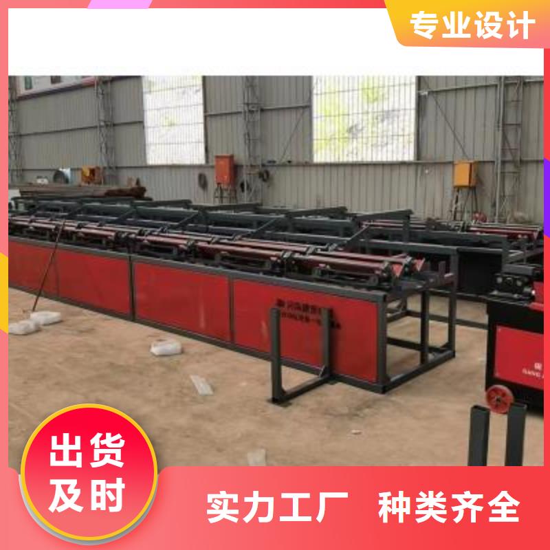 鋸切套絲打磨生產線實力廠家