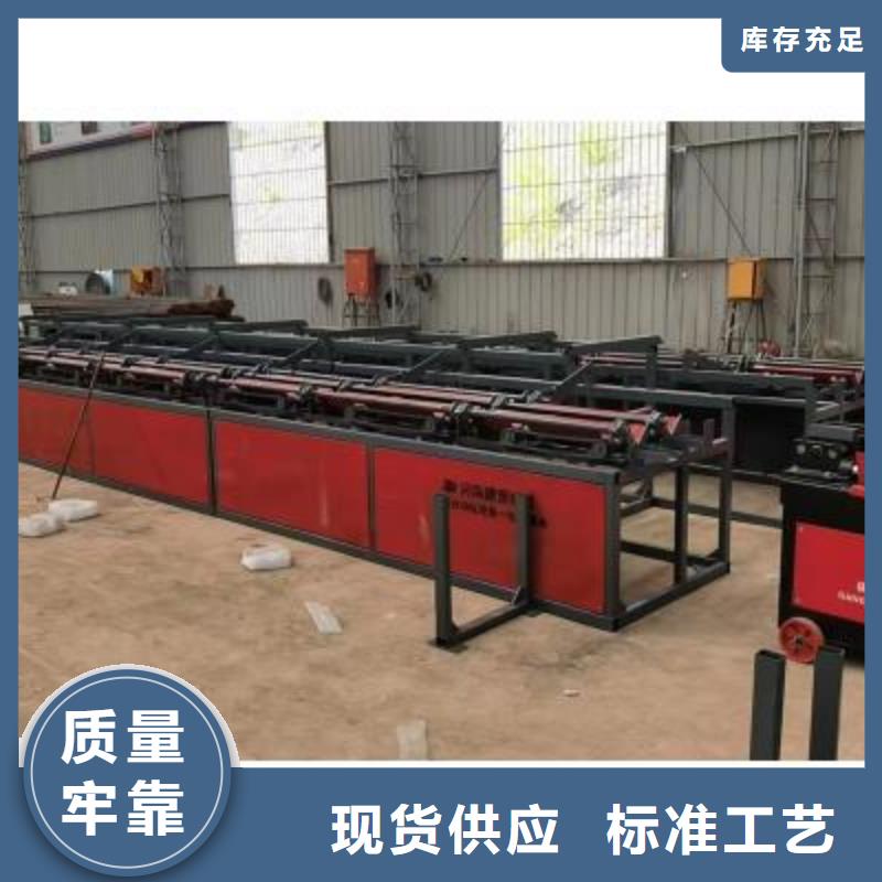 生产线镦粗机供应多种规格库存充足