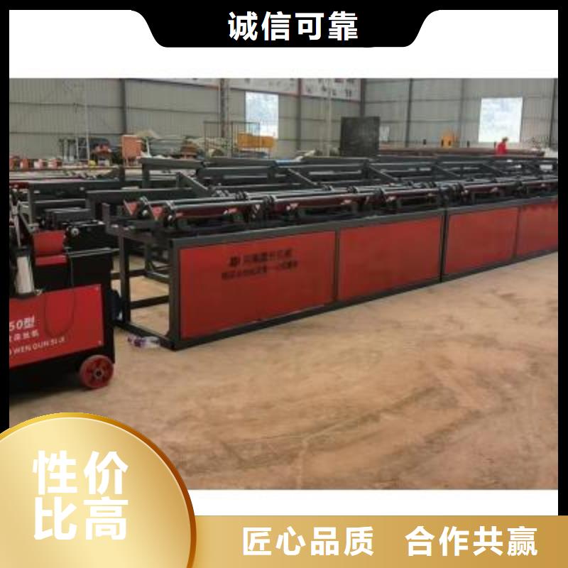 屯昌縣數(shù)控鋼筋套絲打磨生產(chǎn)線按需定制