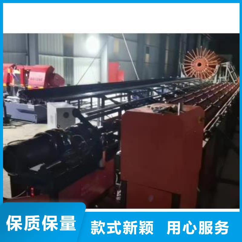 鋼筋鋸床整捆鋼筋切割機（鋸床）---【知識匯總】