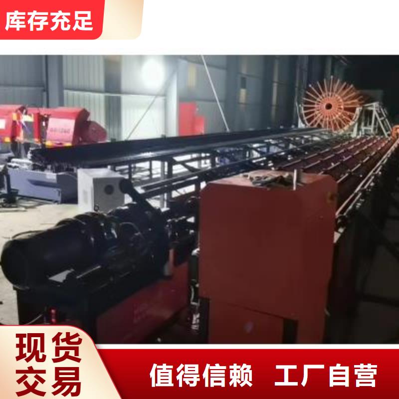 數(shù)控鋼筋鋸切生產(chǎn)線種類齊全