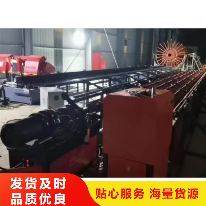 雙立柱鋼筋鋸床——省時省力