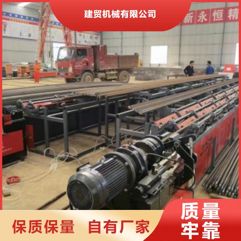 鋼筋切割機(jī)（鋸床）——省時(shí)省力