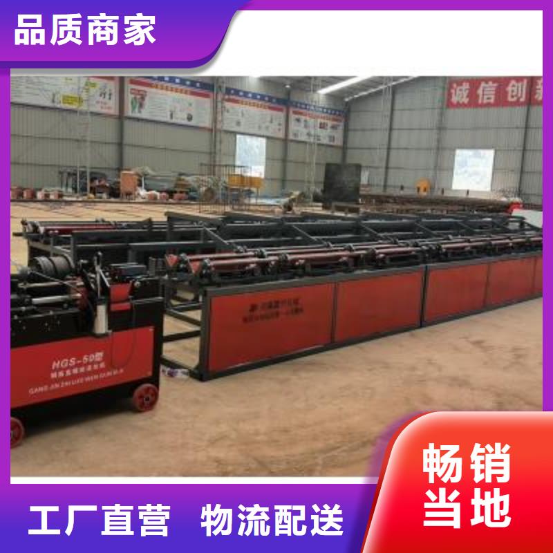 澄邁縣數(shù)控套絲打磨生產(chǎn)線品質(zhì)保障