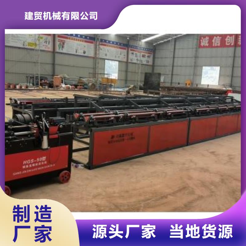 【生产线】注浆机厂家大品牌值得信赖