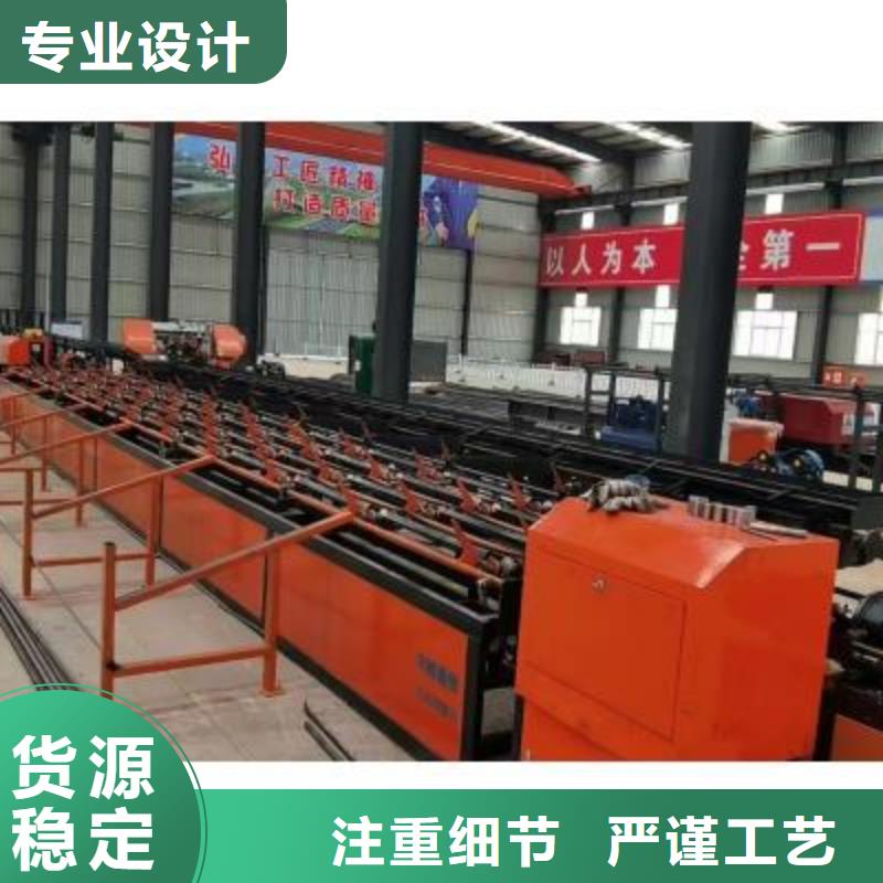 數控鋼筋鋸床精選